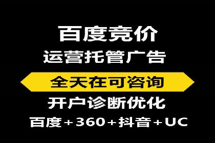 推广开户的成功要素与案例解析
