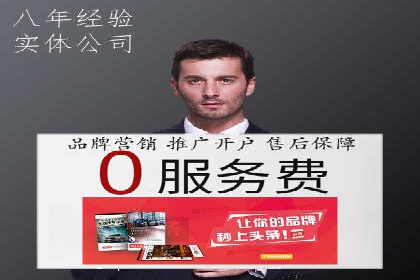 微博信息流优化策略案例分析